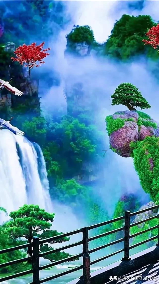 网恋男友不主动找你聊天怎么办？游戏画面