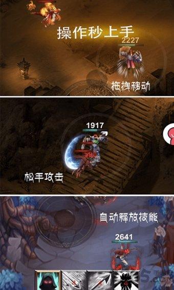 救援农场少年