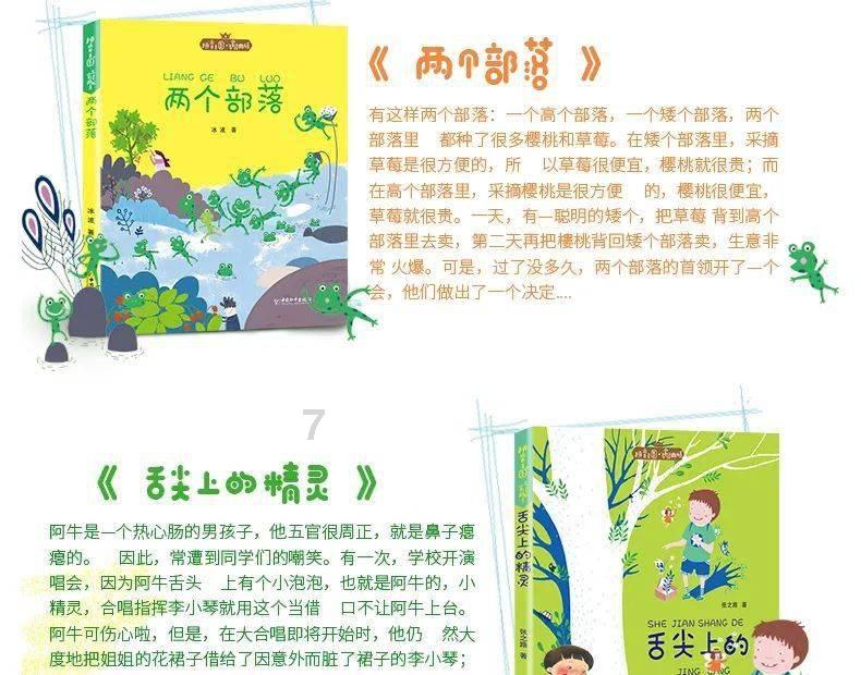 恐婚恐育还可以渴望爱情吗?游戏画面