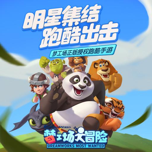 破碎的雕像