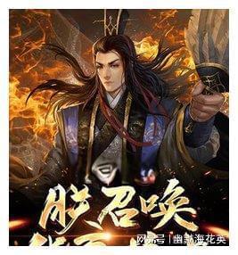 埃及坟墓的秘密