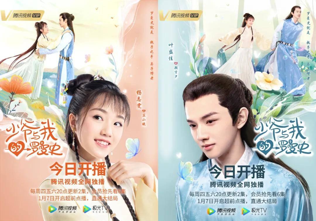 穿越迷宫