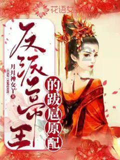 可疑的情况