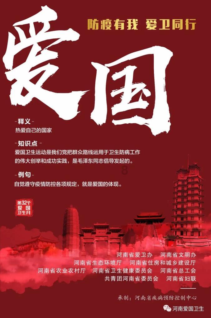 逃离别墅度假村