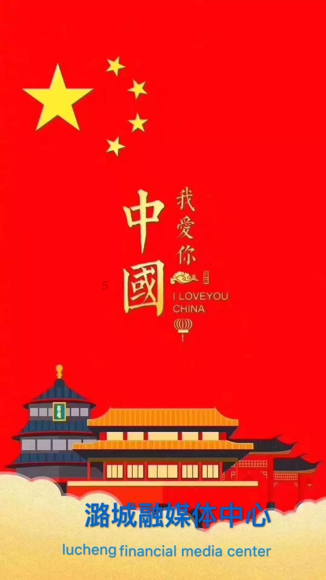 东南DX3驾驶车窗玻璃卡顿怎么回事?知识星球平台,学习分享交流利器